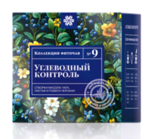 Чай для регуляции углеводного обмена